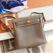 Kelly ado 22cm CK37 Gold Clemence-9644