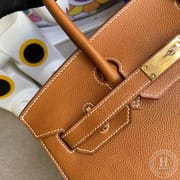 9J Feu Birkin 30cm Clemence Hermes-7884