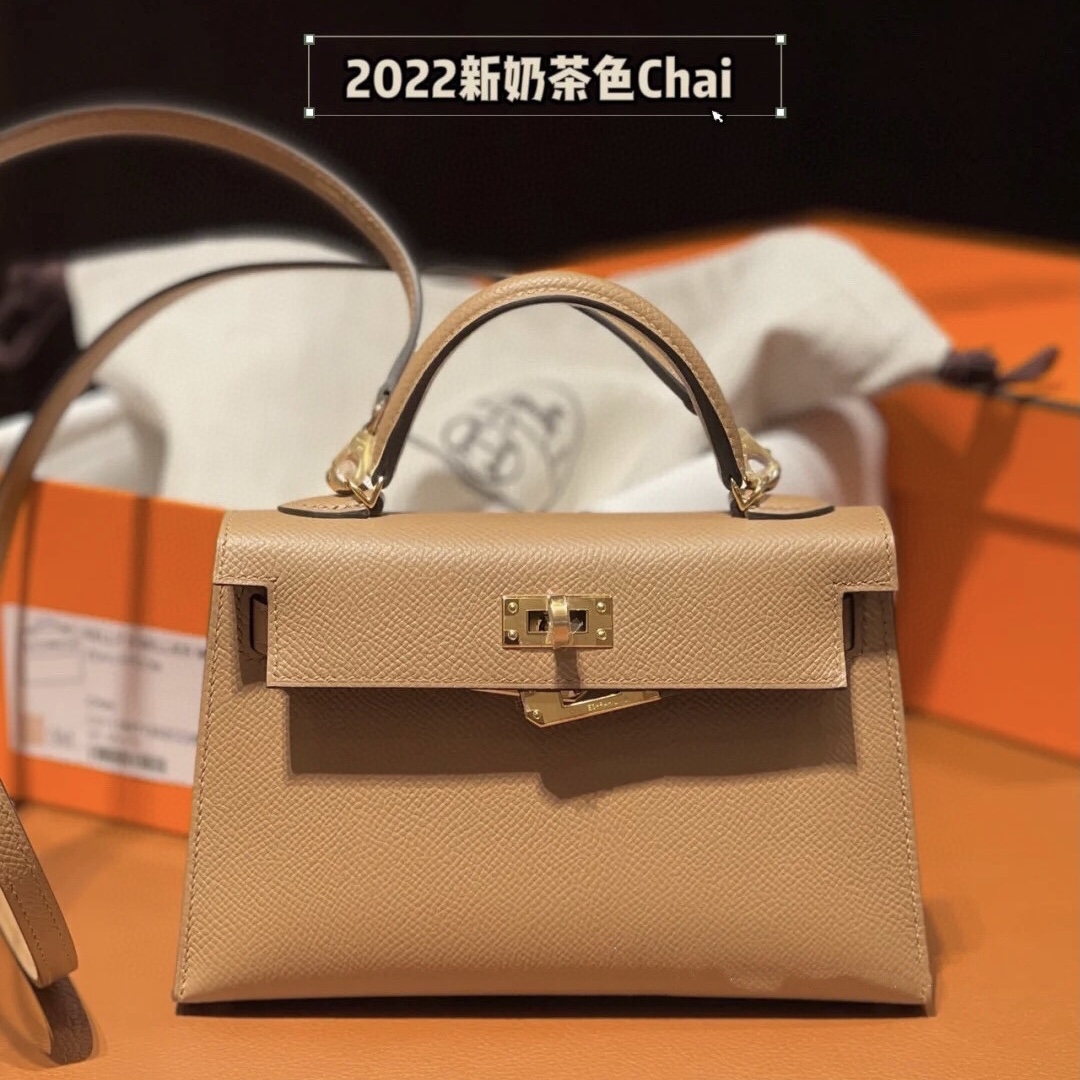 chai mini kelly