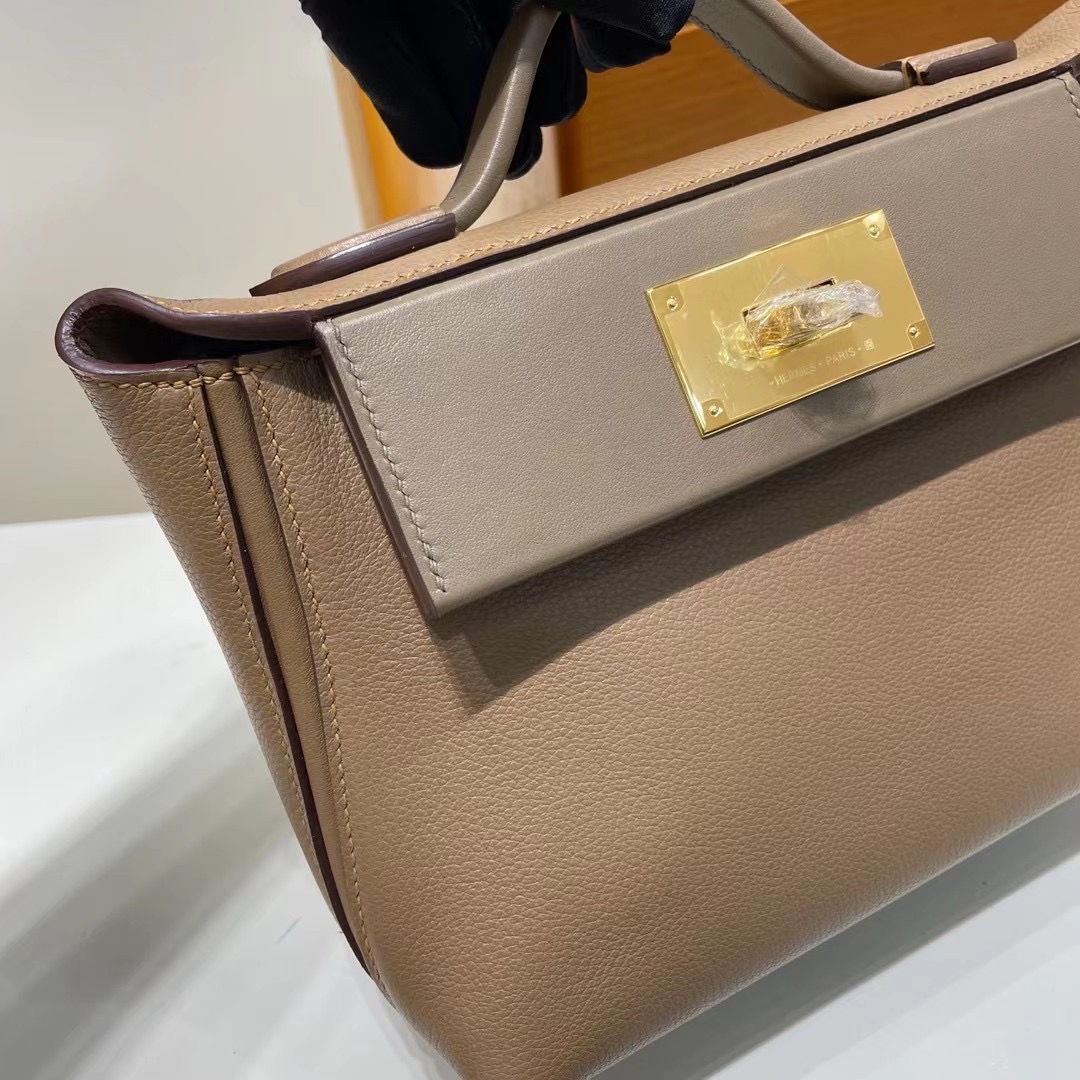 Kelly Mini 24/24 21cm evercolor swift gold golden brown silver-4526 Kelly Mini 24/24 21cm evercolor swift gold golden brown silver-4526