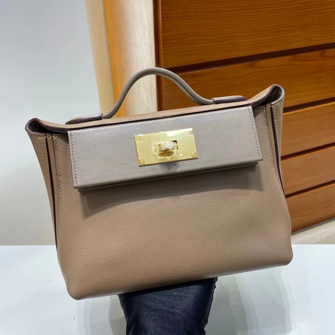Kelly Mini 24/24 21cm evercolor swift gold golden brown silver-4526 Kelly Mini 24/24 21cm evercolor swift gold golden brown silver-4526