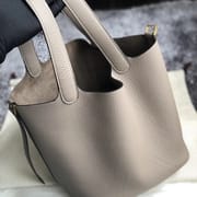 Hermes Picotin 18 Clemence 9R Lime-9863