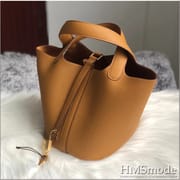 Hermes Picotin Lock 18 W0 Vert Bosphore-8950