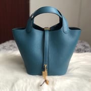 Hermes Picotin Lock 18cm S3 Rose de coeur  taurillon Clemence-7326