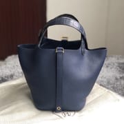 Hermes Picotin 18cm CK18 Etoupe GHW-1085