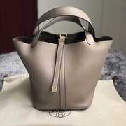 Hermes Picotin 18 Clemence 9R Lime-9863