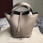 Hermes Picotin 18 Clemence 9R Lime-9863