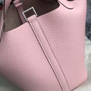 Hermes Picotin Lock 18cm 9D Amber-0826