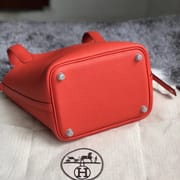 Hermes Picotin 18 Clemence 9R Lime-0537