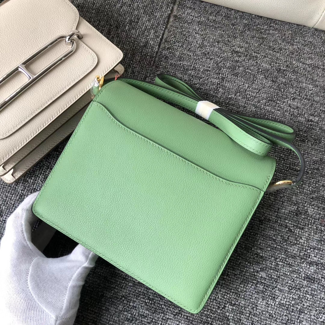 Hermes Roulis 23cm Evercolor 3I Vert Criquet Hermes Roulis 23cm Evercolor 3I Vert Criquet