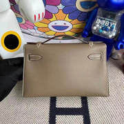 MiniKelly Pochette Epsom K1 Rouge Great-7495