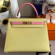 Kelly 28cm Epsom 1z Jaune Poussin 1q Rose Confetti