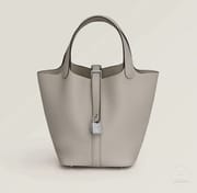 6H VERT VERONESE PICOTIN LOCK 18 BAG  CLEMENCE-1920