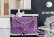 CLASSIC FLAP 23× 14.5 × 6 cm ZP LEATHER 薄荷绿浅金扣-6593