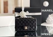 CLASSIC FLAP 12× 20 × 6 cm ZP羊皮 LEATHER 雾霾蓝银扣-4759