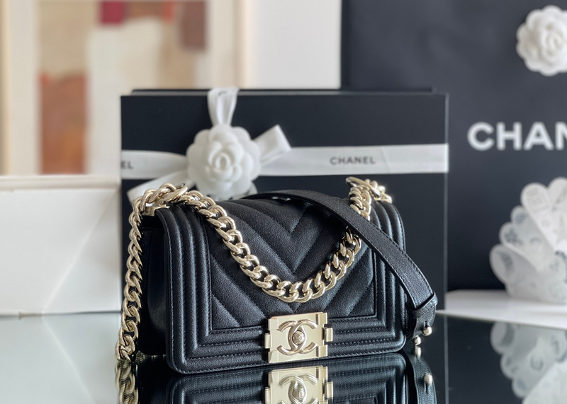 Chanel Leboy-20× 12×7cm V纹Red 浅金扣-5167