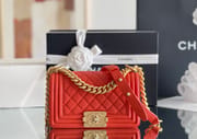 Chanel Leboy-20× 12×7cm 午夜蓝浅金扣-7011