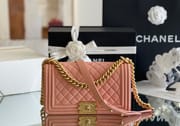Chanel Leboy-25× 14.5×8cm 肉粉色V纹浅金扣-8737