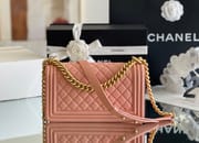 Chanel Leboy-25× 14.5×8cm 肉粉色V纹浅金扣-8737