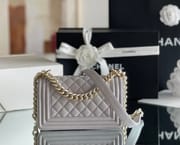 Chanel Leboy-20× 12×7cm 冰川白浅金扣
