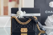 Chanel Leboy-12× 20.5×8.5cm black