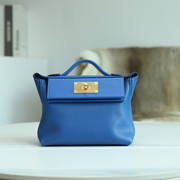 71 BLEU FRANCE MINI 2424 EVERCOLOR GHW