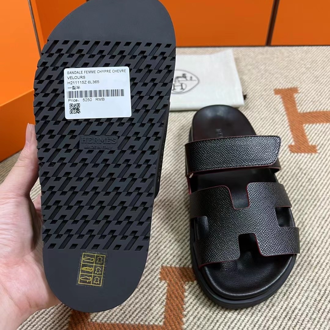 CHYPRE SANDAL