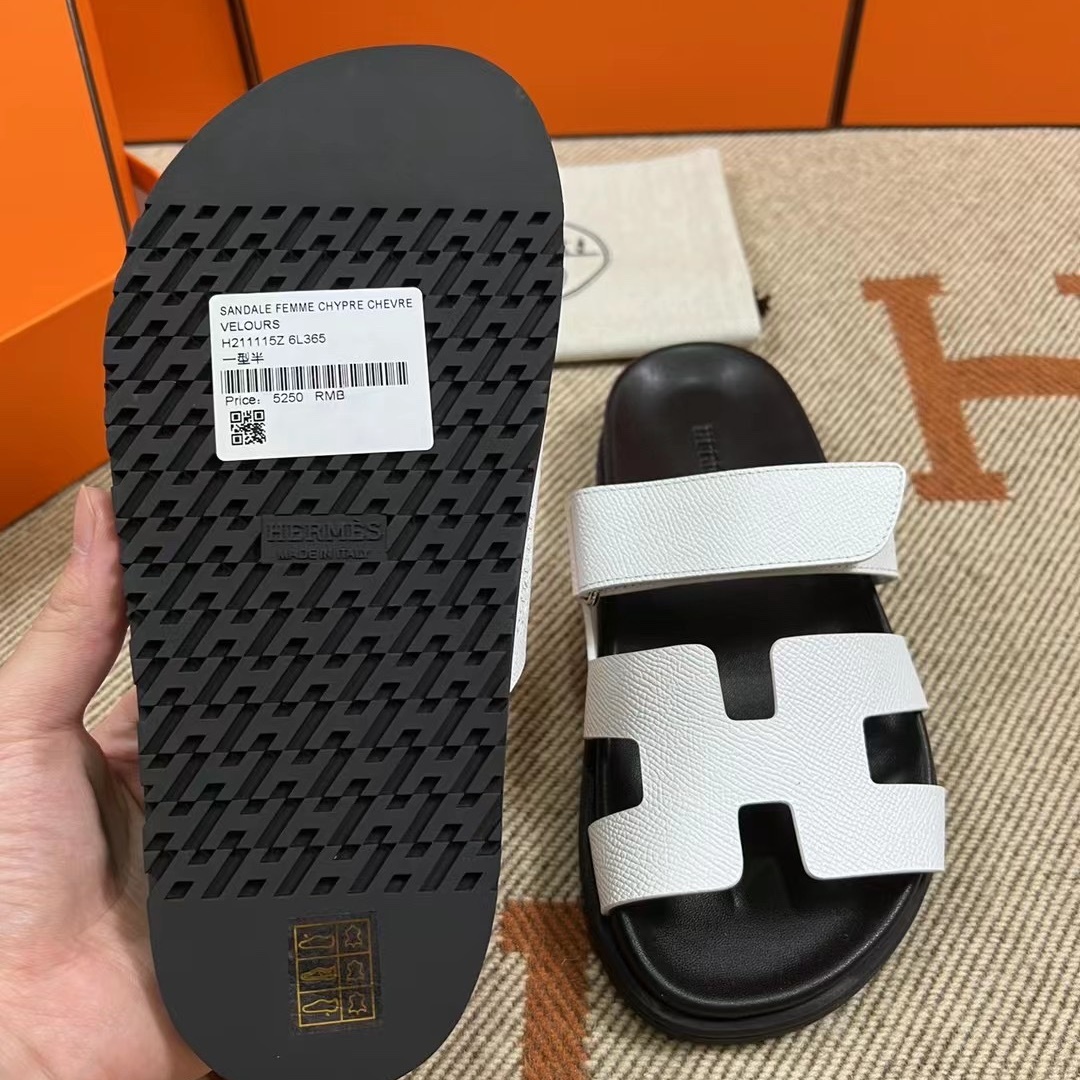 CHYPRE SANDAL