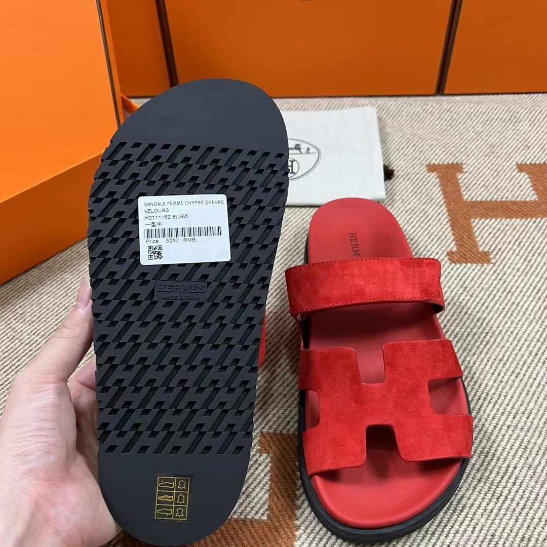 CHYPRE SANDAL