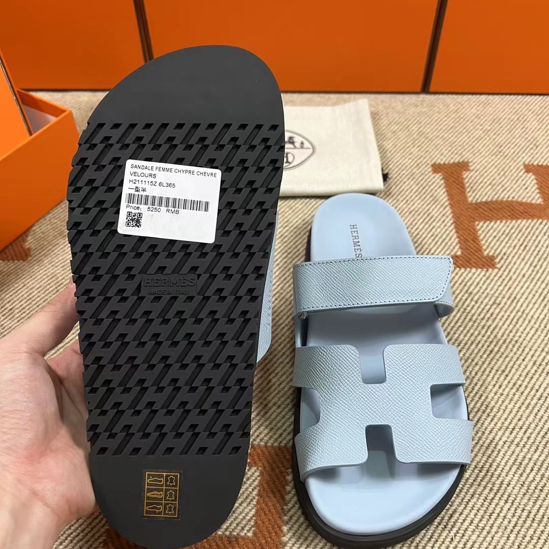 CHYPRE SANDAL