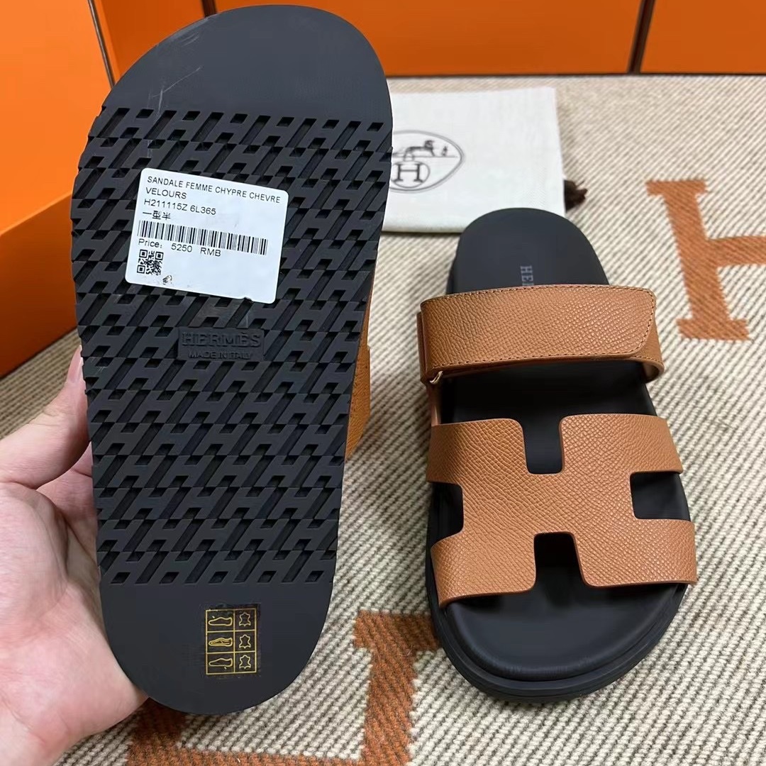 CHYPRE SANDAL