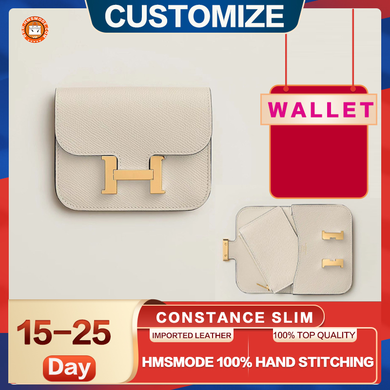 CONSTANCE WALLET