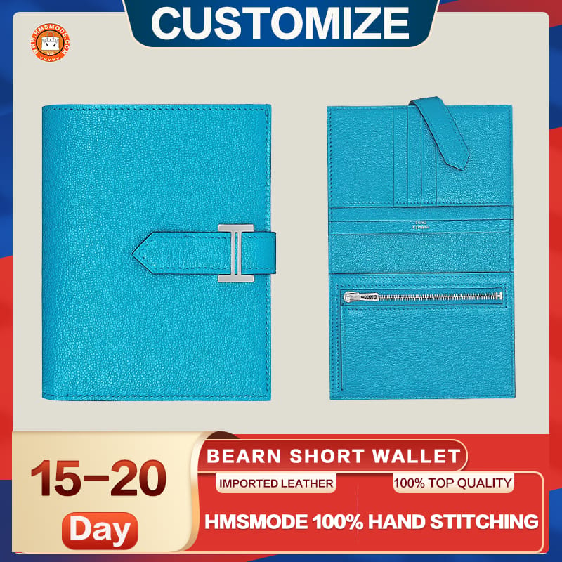 CUSTOMIZE BEARN SHORT WALLET