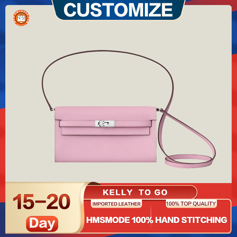 CUSTOMIZE KELLY TO GO