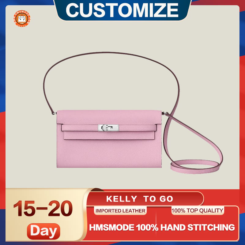 CUSTOMIZE KELLY TO GO