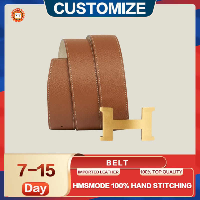 CUSTOMIZE BELT