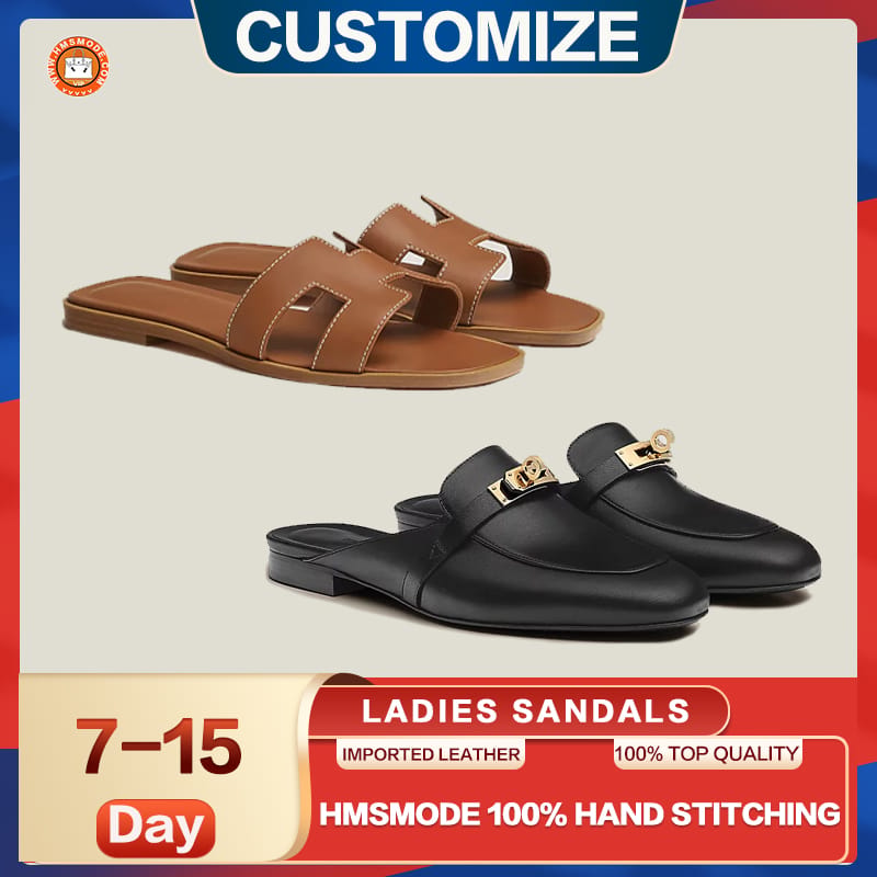 CUSTOMIZE LADIES SANDALS