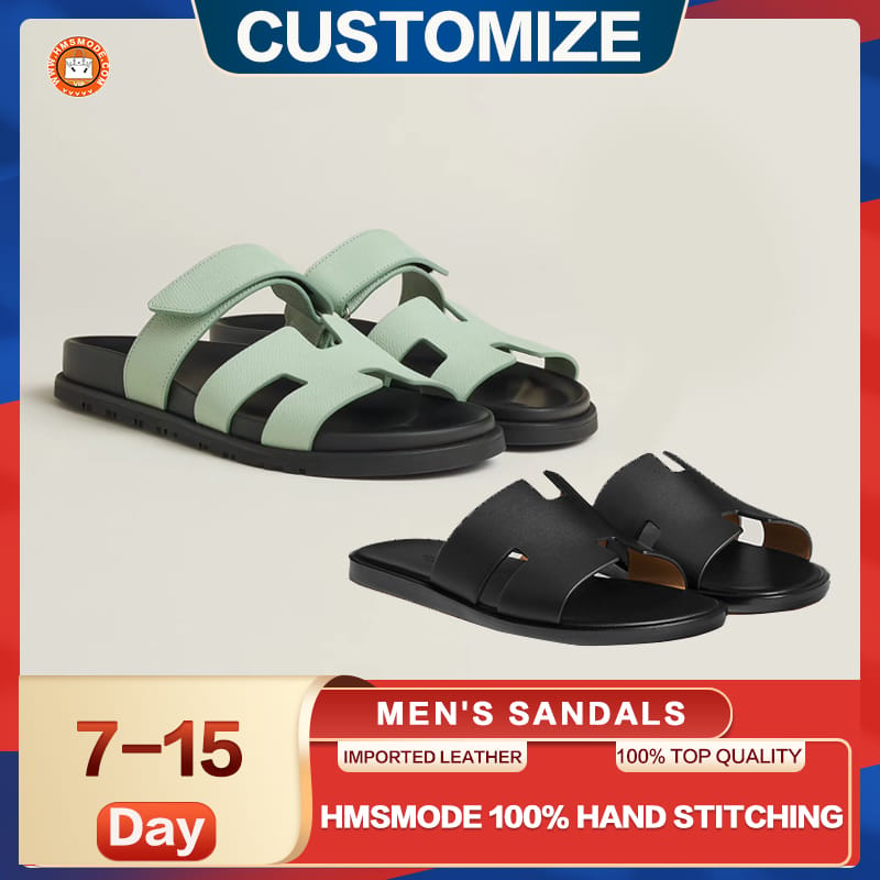 CUSTOM MEN'S SANDALS