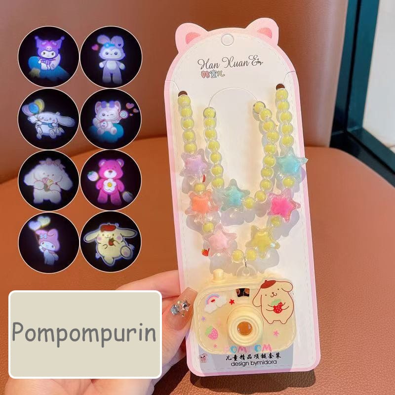 Pompompurin