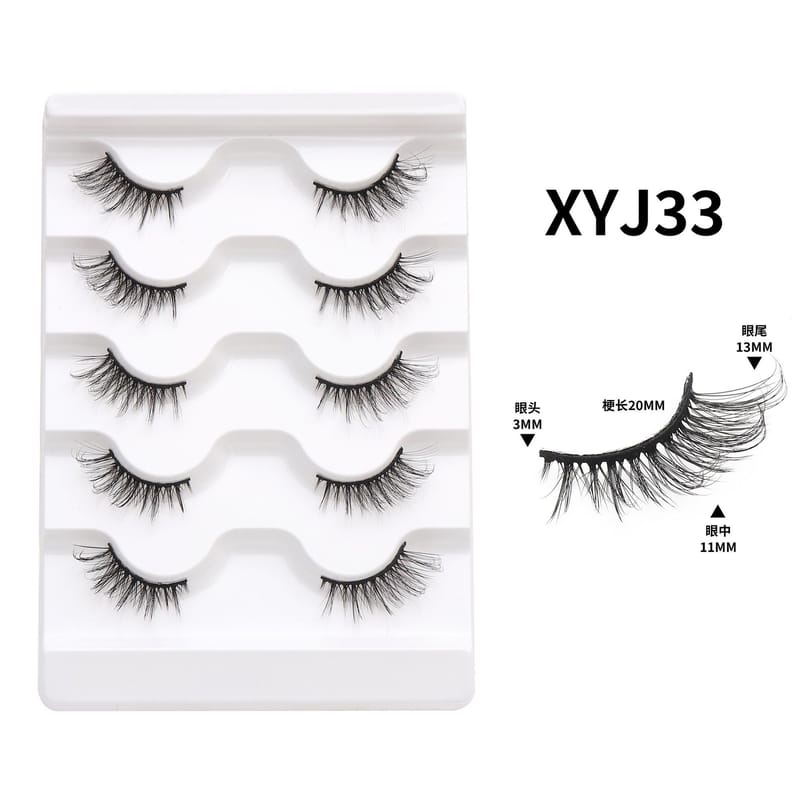 XYJ33