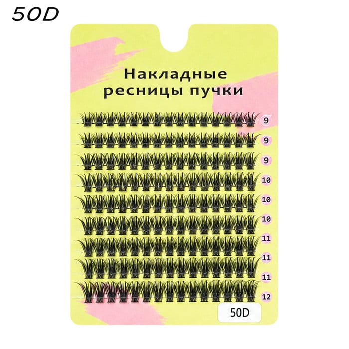 50D