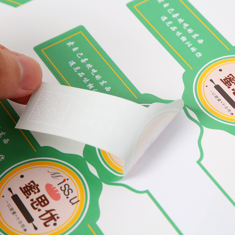Coated paper example 3