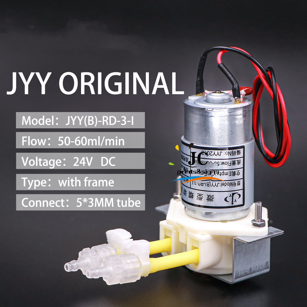 Original JYY (B)-RD-3-I 50-60ml Pump For Allwin Xenons Large Format Printers