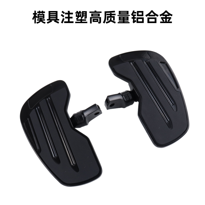GTYMT Front Footpeg Driver Footboard Rider Floorboard Wide Footrest ...
