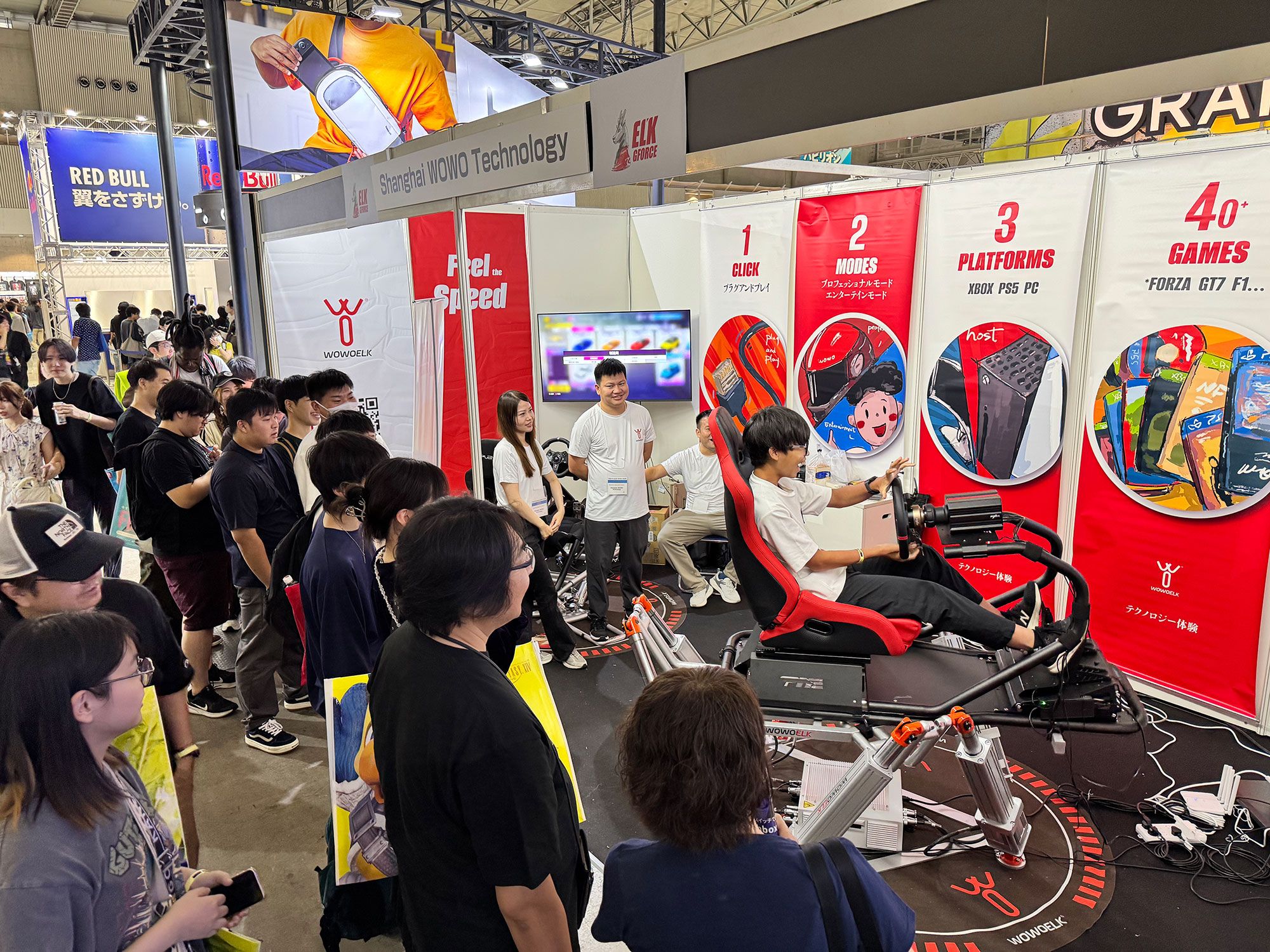 Chinese Intelligent Manufacturing Shines in Tokyo! Shanghai Wowo Technology Debuts Racing Simulators at TGS 2025 to Rave Reviews