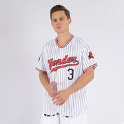 Custom White Black Pinstripe Red-Black Authentic Baseball Jersey