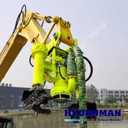 Submersible Slurry Pump for Mining Slurry