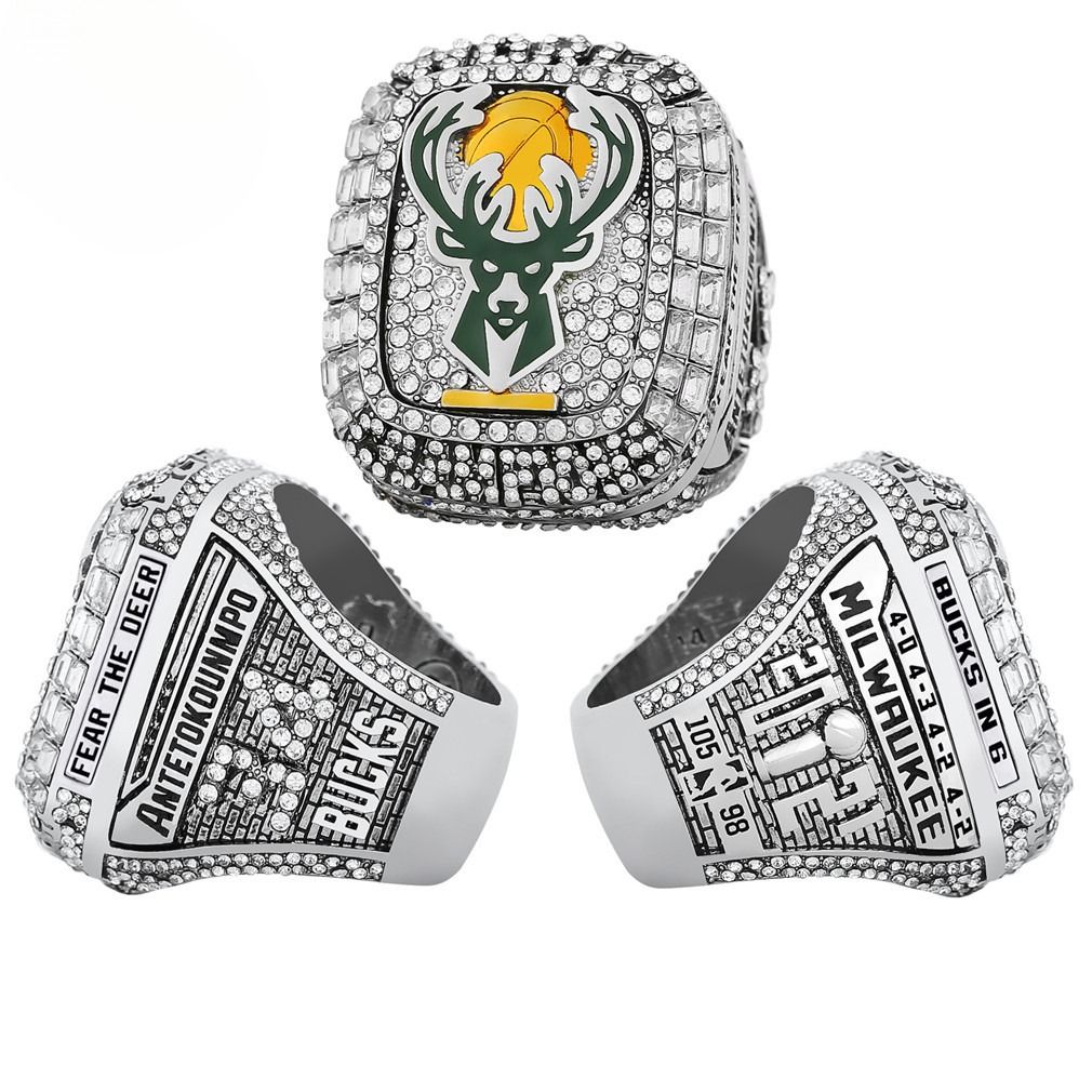 NBA  Milwaukee Bucks Championship Ring (Men's Basketball Trophy)