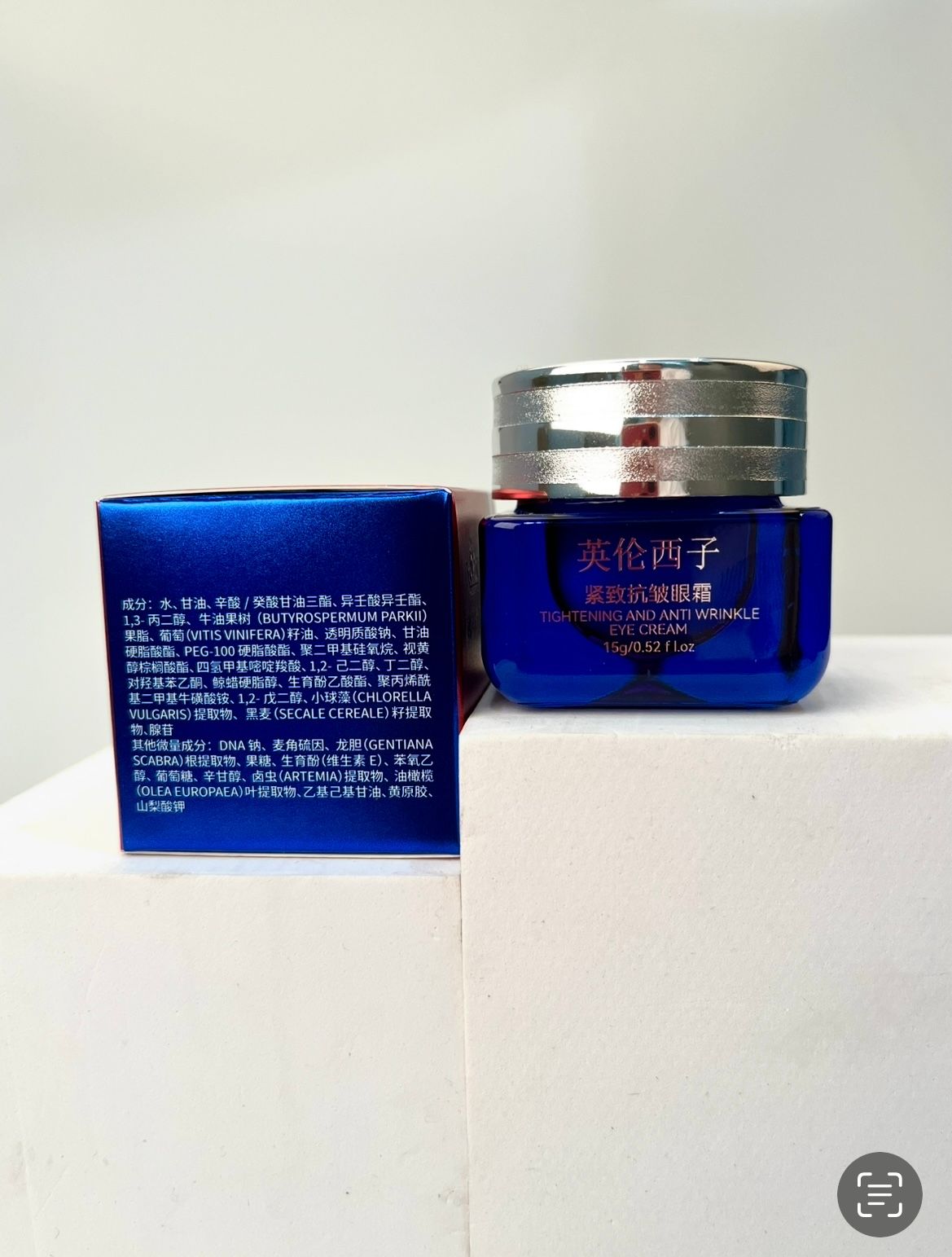 Tightening and Anti-Wrinkle Eye Cream 15g