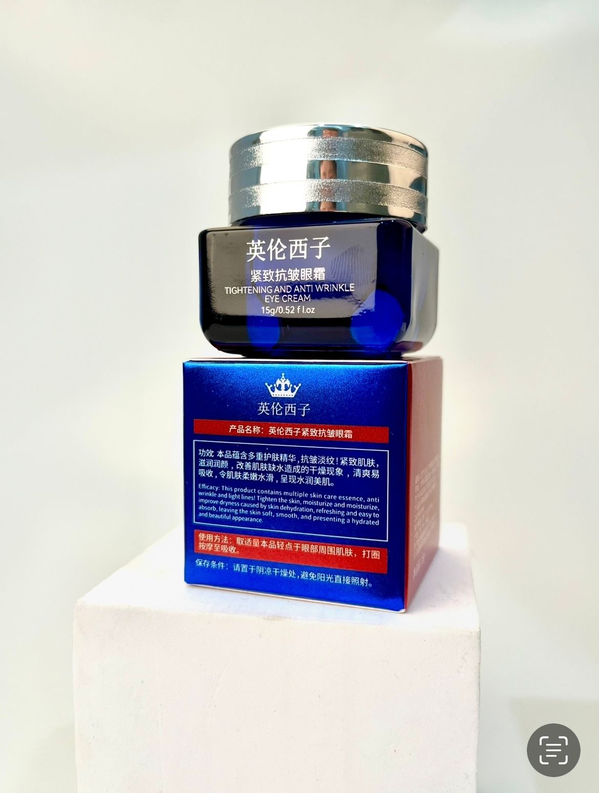 Tightening and Anti-Wrinkle Eye Cream 15g